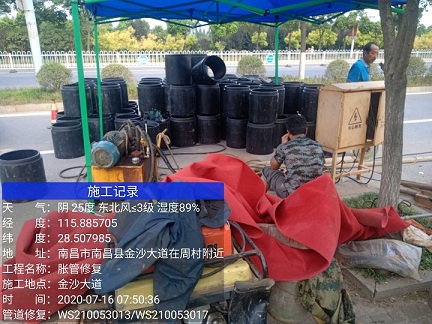 育才镇管道短管置换-管道顶管-炜誉市政