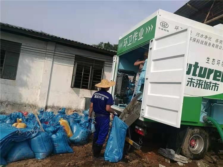 育才镇工业污泥压干处理